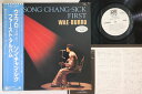 【中古】LP Song Chang Sik Song Chang Sik First Wae P10681APROMO ATLANTIC Japan Vinyl...