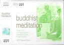【中古】英3CD Various Buddhist Meditation SOHOCD032 Soho /00330