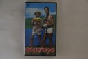 【中古】VHS Movie 南太平洋の若大将 TG4943S 東宝 未開封 /00300