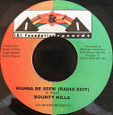 【中古】ジャマイカ7” Bounty Killer Wanna Be Seen NONE I & I Foundation Rec /00080