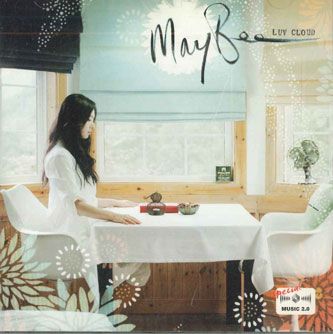 【中古】輸入CD Maybee Maybee Vol.2 - Luv Cloud CMCC0964 MNET MEDIA /00110
