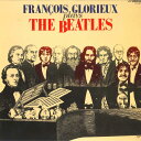 【中古】LP Francois Glorieux Francois Glorieux Plays VIC2076 VICTOR Japan Vinyl /002...