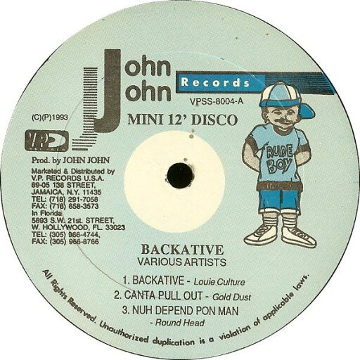 【中古】米12” Various Backative VPSS8004 John John Records /00250 【中古】米12” Various Backative VPSS8004 John John Records /00250