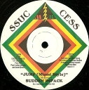 【中古】米12” Sudden Impack Jump (Miami Style) SI974 Ssuccess /00250