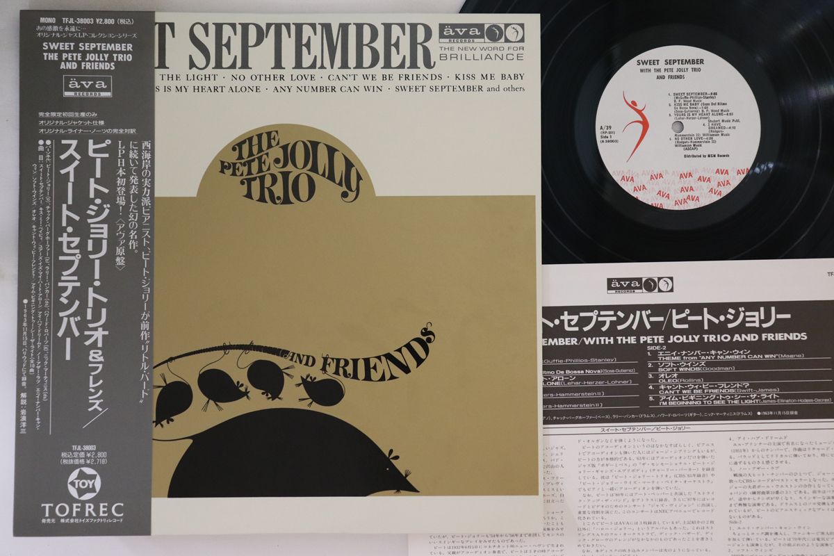 ・アーティスト Pete Jolly ・タイトル Sweet September ・レーベル TOFREC TFJL38003 ・フォーマット LPレコード ・コンディション(盤) 非常に良い(EX) ・コンディション(ジャケット) 良い (VG+) ・コンディション(帯) 良い (VG+) ・特記事項 【ライナー付き】 実際に発送される商品の画像です 【ご購入前に必ずご確認ください】 ・本店サイト(www.recordcity.jp)とは価格、送料が違います ・本店サイト、その他支店のオーダーとは同梱発送できません ・別倉庫から発送しているため、店頭受け渡しは対応しておりません ・一部商品は他の通販サイトでも販売しているため、ご注文のタイミングによっては商品のご用意ができない場合がございます。 ・土日祝日はお休みです 金曜・祝前日9時以降のご連絡またはご入金は、返答または発送が週明け・祝日明けに順次対応となります。 ・ご購入後のキャンセル不可 ご購入後のキャンセルはいかなる理由においてもお受けできません。ご了承の上、ご購入くださいませ。 ・日本郵便(ゆうパック/ゆうメール)によるお届けになります。 ・中古品であることをご理解ください 当ストアではお客様よりお譲りいただいた中古商品を主に販売しております。中古品であることをご理解の上ご購入ください。また、一部商品はRecordCityオンラインストアで試聴可能です。 ・返品について お客様のご都合による返品は一切承っておりません。 表記の内容と実際の商品に相違がある場合、また針飛び等で返品・返金をご希望される場合は、商品の到着後1週間以内にご連絡ください。商品の返送をこちらで確認後、キャンセル・返金を行います。 コンディションVG以下の商品は返品できません。プレイに影響のない表面のこすれ傷、プレス起因のノイズ盤は返品の対象外です。 【コンディション表記】 ・ほぼ新品(M-)(Like New) 完全な新品。未使用。当店ではほぼ使用しません ・非常に良い(EX)(Excellent) 中古盤として美品な状態。わずかな経年を感じるものの傷みを感じさせない、当店基準で最高の状態 ・良い(VG+)(Very Good Plus) 丁寧に扱われた中古品で、軽い使用感がみられる。 ・可(VG)(Acceptable) 使い込まれた中古品で、「良い」よりもさらに使用感がみられる。 ・悪い(VG-)(Bad) 状態が悪いアイテム。使用の保障はなく、再生不可、針飛び、目立つノイズがあるかもしれない。状態によるクレーム不可。返品不可。 ・非常に悪い(G)(Very Bad) 「悪い」よりさらに状態が悪いアイテム。使用の保障はなく、再生不可、針飛び、目立つノイズがあるかもしれない。状態によるクレーム不可。返品不可。 ・ジャンク(Fair)(Junk/Fair) 割れている、反っている、水ダメージがある、カビ、ジャケットが分離している、ひどい書き込み、ひどい擦れなど最低の状態。使用の保障はなく、再生不可、針飛び、目立つノイズがあるかもしれない。状態によるクレーム不可。返品不可。 ・ジャンク(Poor)(Junk/Poor) 割れている、反っている、水ダメージがある、カビ、ジャケットが分離している、ひどい書き込み、ひどい擦れなど最低の状態。使用の保障はなく、再生不可、針飛び、目立つノイズがあるかもしれない。状態によるクレーム不可。返品不可。