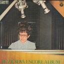 【中古】LP Zuzana R??i?kov? Encore Album NCC8503N Columbia /00400