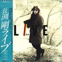【中古】LP Tsuyoshi Nagabuchi Tsuyoshi Nagabuchi live ETP90041 EXPRESS Japan /00260