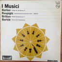 【中古】LP イ・ムジチ 現代音楽選 SFL7541 PHILIPS /00260