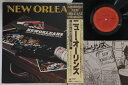【中古】LP Various New Orleans 25AP1119 CBS SONY /00260