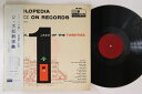 【中古】LP Various Encyclopedia Of Jazz On Records Vol.1 JDL6023 DECCA Japan Vinyl /...