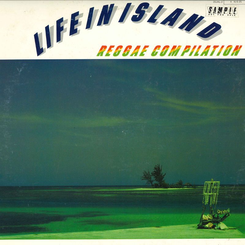 LP Various Life In Island - Reggae Compilation - 20JAL2 JAPAN /00260