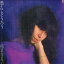 【中古】LP 稲葉喜美子 燃えてそうろう AF7197A BLOW UP /00260 638円