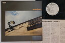 【中古】LP Super Guitar Fusion Aranjuez RVJ6086PROMO RCA プロモ /00260