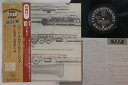 【中古】LP Howard Rumsey Volume 4 LAX3019 CONTEMPORARY /00260