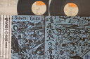 【中古】LP 唯是震一 唯是震一の音楽 第四集 SOJL2627 CBS SONY /00400