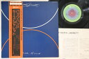 【中古】LP Keith Jarrett Backhand YQ8501AIPROMO ABC IMPULSE プロモ /00260