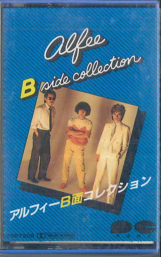 【中古】Cassette Alfee B面コレクション 25P7308 PONY /00110