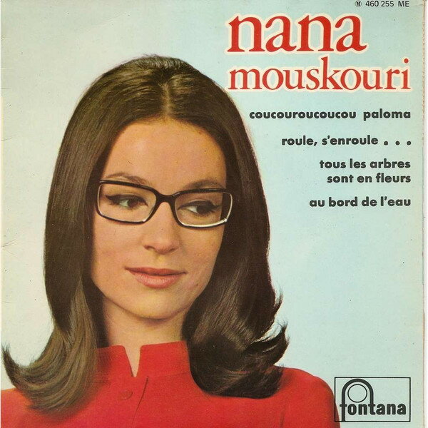 【中古】仏7” Nana Mouskouri Coucouroucoucou Paloma 460255ME FONTANA /00080