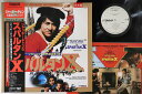 【中古】LP Ost スパルタンX VIP28093PROMO VICTOR プロモ /00260