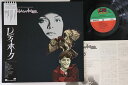 【中古】LP Ost Ladyhawke (Original Motion Picture Soundtrack) P13168 ATLANTIC Japan ...