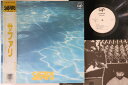 【中古】LP Safari Safari 3015425PROMO VAP プロモ /00260