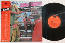 【中古】LP James Brown Its A Mother MP1472 POLYDOR /00260