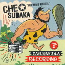 【中古】輸入CD Che Sudaka For Radio Nikosia Vol.1 NONE CAVERNICOLA 紙ジャケ 未開封 /00110