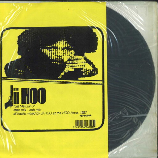 【中古】仏12” Jii Hoo Let Me Luv U F076080P F Communications /00250 【中古】仏12” Jii Hoo Let Me Luv U F076080P F Communications /00250