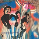 【中古】LP 赤い鳥 Red Birds LPC8030 Liberty /00400