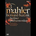 【中古】輸入DVD Bernard Haitink Symphony 3 0743132 PHILIPS /00110