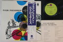 【中古】LP Four Freshmen Four Freshmen And 5 Trombones CR8122 CAPITOL /00260
