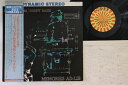 【中古】LP Joe Williams, Count Basie Memories Ad Lib YW7517RO ROULETTE /00260