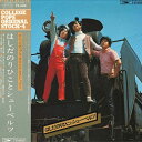 【中古】LP Norihiko Hashida Norihiko Hashida & Shoebelts ETP60163 EXPRESS Japan Viny...