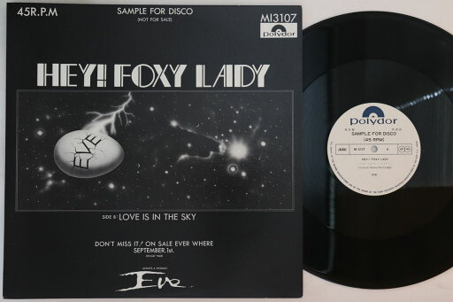【中古】LP Eve Hey! Foxy Lady MI3107PROMO POLYDOR プロモ /00260 【中古】LP Eve Hey! Foxy Lady MI3107PROMO POLYDOR プロモ /00260
