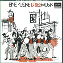 【中古】LP Philip Jones Brass Ensemble Eine Kleine L18C5068 LONDON Japan Vinyl /0026...