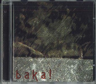 Artist Name: K - 【中古】仏CD Baka! Baka! UR04 UNIQUE RECORDS /00110