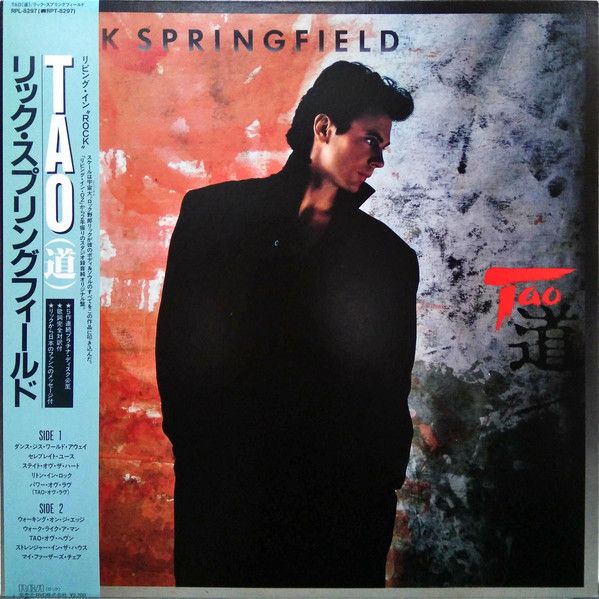 【中古】LP Rick Springfield Tao RPL8297 RCA /00260