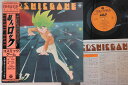 【中古】LP アニメ 超人ロック コズミックゲーム CX7084PROMO COLUMBIA プロモ /00260