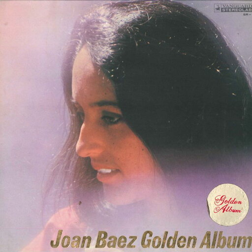 【中古】LP Joan Baez Golden Album SR1 VANGUARD /00400 【中古】LP Joan Baez Golden Album SR1 VANGUARD /00400