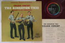 【中古】LP Kingston Trio College Concert CP7116 CAPITOL /00260