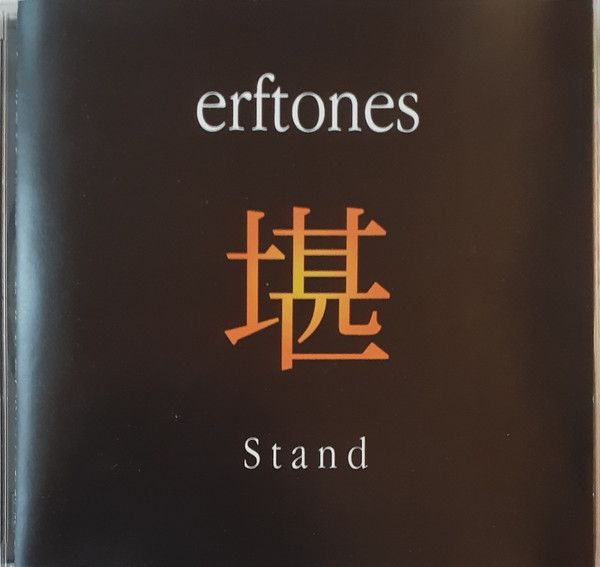・アーティスト Erftones ・タイトル Stand ・レーベル・型番 Not On Label (Erftones Self-released) none ・フォーマット CD ・コンディション(盤) 良い (VG+) ・コンディション(ジャケット) ・コンディション(帯) オビなし ・特記事項 サンプル画像です。実際の商品の画像ではありません 商品写真はバーコード/カタログ番号に対応したサンプル画像ですので、お送りする商品の画像ではありません。帯やライナーなどの付属品は、特記事項に記載されている場合のみ含まれます。プロモやカラーレコードなどの仕様についても、該当する場合のみ特記事項に記載しています。 【ご購入前に必ずご確認ください】 ・本店サイト(www.recordcity.jp)とは価格、送料が違います ・本店サイト、その他支店のオーダーとは同梱発送できません ・注文確定後に別の注文を頂いた場合、注文同士の同梱は致しかねます。 ・別倉庫から発送しているため、店頭受け渡しは対応しておりません ・一部商品は他の通販サイトでも販売しているため、ご注文のタイミングによっては商品のご用意ができない場合がございます。 ・土日祝日はお休みです 金曜・祝前日9時以降のご連絡またはご入金は、返答または発送が週明け・祝日明けに順次対応となります。 ・ご購入後のキャンセル不可 ご購入後のキャンセルはいかなる理由においてもお受けできません。ご了承の上、ご購入くださいませ。 ・日本郵便(ゆうパック/ゆうメール)によるお届けになります。 ・中古品であることをご理解ください 当ストアでは中古商品を主に販売しております。中古品であることをご理解の上ご購入ください。また、一部商品はRecordCityオンラインストアで試聴可能です。 ・返品について お客様のご都合による返品は一切承っておりません。 表記の内容と実際の商品に相違がある場合、また針飛び等で返品・返金をご希望される場合は、商品の到着後1週間以内にご連絡ください。商品の返送をこちらで確認後、キャンセル・返金を行います。 コンディションVG以下の商品は返品できません。プレイに影響のない表面のこすれ傷、プレス起因のノイズ盤は返品の対象外です。 【コンディション表記】 ・ほぼ新品(M-)(Like New) 完全な新品。未使用。当店ではほぼ使用しません ・非常に良い(EX)(Excellent) 中古盤として美品な状態。わずかな経年を感じるものの傷みを感じさせない、当店基準で最高の状態 ・良い(VG+)(Very Good Plus) 丁寧に扱われた中古品で、軽い使用感がみられる。 ・可(VG)(Acceptable) 使い込まれた中古品で、「良い」よりもさらに使用感がみられる。 ・悪い(VG-)(Bad) 状態が悪いアイテム。使用の保障はなく、再生不可、針飛び、目立つノイズがあるかもしれない。状態によるクレーム不可。返品不可。 ・非常に悪い(G)(Very Bad) 「悪い」よりさらに状態が悪いアイテム。使用の保障はなく、再生不可、針飛び、目立つノイズがあるかもしれない。状態によるクレーム不可。返品不可。 ・ジャンク(Fair)(Junk/Fair) 割れている、反っている、水ダメージがある、カビ、ジャケットが分離している、ひどい書き込み、ひどい擦れなど最低の状態。使用の保障はなく、再生不可、針飛び、目立つノイズがあるかもしれない。状態によるクレーム不可。返品不可。 ・ジャンク(Poor)(Junk/Poor) 割れている、反っている、水ダメージがある、カビ、ジャケットが分離している、ひどい書き込み、ひどい擦れなど最低の状態。使用の保障はなく、再生不可、針飛び、目立つノイズがあるかもしれない。状態によるクレーム不可。返品不可。