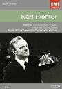 【中古】欧DVD DVD Ein Deutsches Requiem DVB38846093 /00110