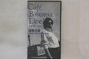 【中古】VHS 佐野元春, Heartland Cafe Bohemia Live ! 782H144 CBS/SONY /00300