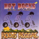 【中古】米LP Hot Rocks Worries And Troubles GS70027 Gong Sounds Records /00260