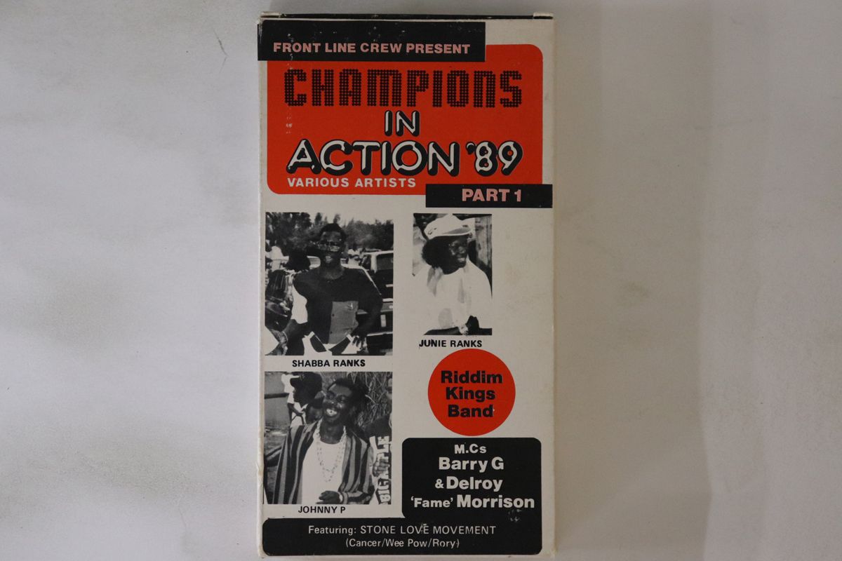 【中古】ジャマイカVHS Various Front Line Crew Present Champions In Action 89 Part NONE A ...