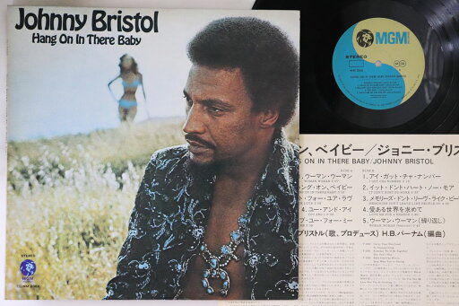 【中古】LP Johnny Bristol Hang On In There Baby MM2066 MGM /00260 【中古】LP Johnny Bristol Hang On In There Baby MM2066 MGM /00260