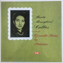 【中古】英LP Maria Callas Maria Meneghini Callas Sings Operatic Arias By Pucc 33CX120...
