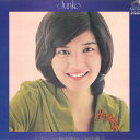 【中古】LP 桜田淳子 スプ−ン一杯の幸せ SJX207 VICTOR /00260