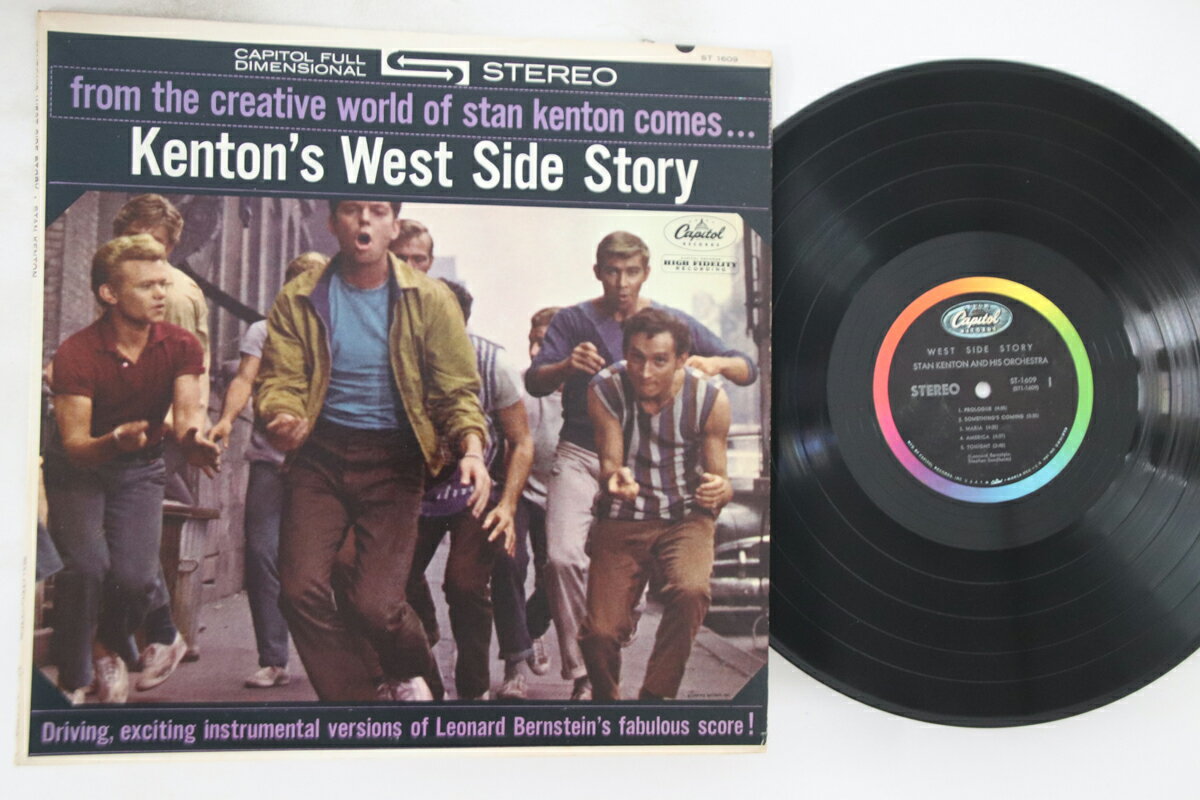 ・アーティスト Stan Kenton ・タイトル Kenton's West Side Story ・レーベル・型番 CAPITOL ST1609 ・フォーマット LPレコード ・コンディション(盤) 良い (VG+) ・コンディション(ジャケット) 良い (VG+) ・コンディション(帯) オビなし ・特記事項 実際に発送される商品の画像です 【ご購入前に必ずご確認ください】 ・本店サイト(www.recordcity.jp)とは価格、送料が違います ・本店サイト、その他支店のオーダーとは同梱発送できません ・注文確定後に別の注文を頂いた場合、注文同士の同梱は致しかねます。 ・別倉庫から発送しているため、店頭受け渡しは対応しておりません ・一部商品は他の通販サイトでも販売しているため、ご注文のタイミングによっては商品のご用意ができない場合がございます。 ・土日祝日はお休みです 金曜・祝前日9時以降のご連絡またはご入金は、返答または発送が週明け・祝日明けに順次対応となります。 ・ご購入後のキャンセル不可 ご購入後のキャンセルはいかなる理由においてもお受けできません。ご了承の上、ご購入くださいませ。 ・日本郵便(ゆうパック/ゆうメール)によるお届けになります。 ・中古品であることをご理解ください 当ストアでは中古商品を主に販売しております。中古品であることをご理解の上ご購入ください。また、一部商品はRecordCityオンラインストアで試聴可能です。 ・返品について お客様のご都合による返品は一切承っておりません。 表記の内容と実際の商品に相違がある場合、また針飛び等で返品・返金をご希望される場合は、商品の到着後1週間以内にご連絡ください。商品の返送をこちらで確認後、キャンセル・返金を行います。 コンディションVG以下の商品は返品できません。プレイに影響のない表面のこすれ傷、プレス起因のノイズ盤は返品の対象外です。 【コンディション表記】 ・ほぼ新品(M-)(Like New) 完全な新品。未使用。当店ではほぼ使用しません ・非常に良い(EX)(Excellent) 中古盤として美品な状態。わずかな経年を感じるものの傷みを感じさせない、当店基準で最高の状態 ・良い(VG+)(Very Good Plus) 丁寧に扱われた中古品で、軽い使用感がみられる。 ・可(VG)(Acceptable) 使い込まれた中古品で、「良い」よりもさらに使用感がみられる。 ・悪い(VG-)(Bad) 状態が悪いアイテム。使用の保障はなく、再生不可、針飛び、目立つノイズがあるかもしれない。状態によるクレーム不可。返品不可。 ・非常に悪い(G)(Very Bad) 「悪い」よりさらに状態が悪いアイテム。使用の保障はなく、再生不可、針飛び、目立つノイズがあるかもしれない。状態によるクレーム不可。返品不可。 ・ジャンク(Fair)(Junk/Fair) 割れている、反っている、水ダメージがある、カビ、ジャケットが分離している、ひどい書き込み、ひどい擦れなど最低の状態。使用の保障はなく、再生不可、針飛び、目立つノイズがあるかもしれない。状態によるクレーム不可。返品不可。 ・ジャンク(Poor)(Junk/Poor) 割れている、反っている、水ダメージがある、カビ、ジャケットが分離している、ひどい書き込み、ひどい擦れなど最低の状態。使用の保障はなく、再生不可、針飛び、目立つノイズがあるかもしれない。状態によるクレーム不可。返品不可。