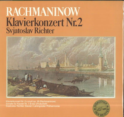 【中古】英LP レナード・バーンスタイン, ニュ アイヴス 交響曲 第2番 / 独立記念日 72451 CBS /00260 recordcity-10878407 RECORD CITY 楽天市場店 パッケージ画像